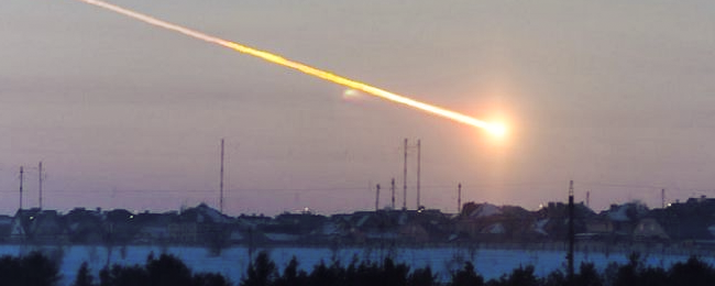 TESCAN VEGA - Челябинский метеорит