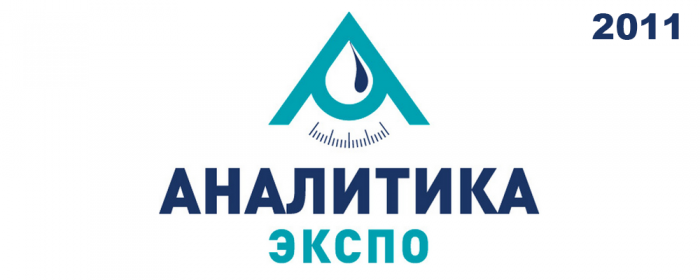 TESCAN на выставке Аналитика 2011