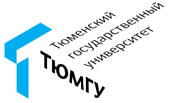 Тюменский государственный университет Тюменский государственный университет