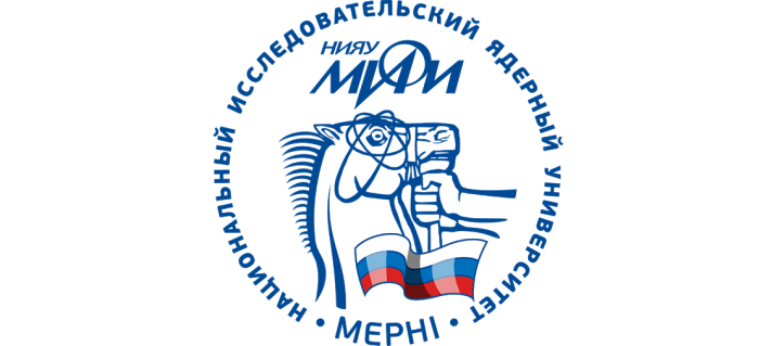 Национальный исследовательский ядерный университет «МИФИ» Национальный исследовательский ядерный университет «МИФИ»