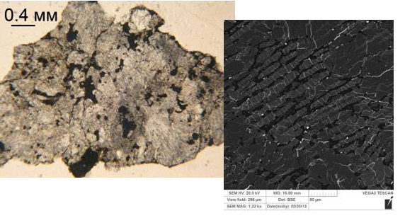 Челябинский метеорит