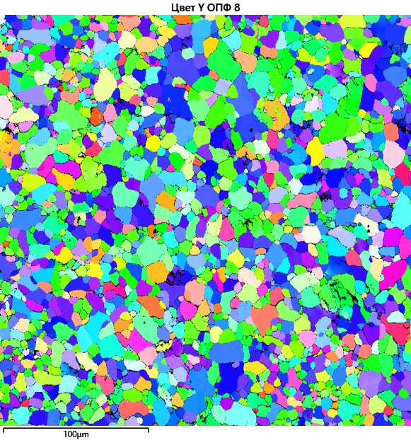 Ионная полировка магниевого сплава