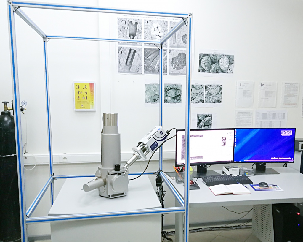 Система подавления ЭМ-полей на TESCAN VEGA 3 SBH 